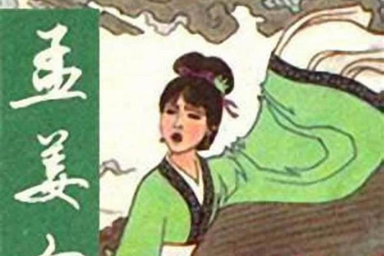 九七年属牛的农历十月初一夜里12点多生配属猪的女孩吗,这女孩两眼之间...