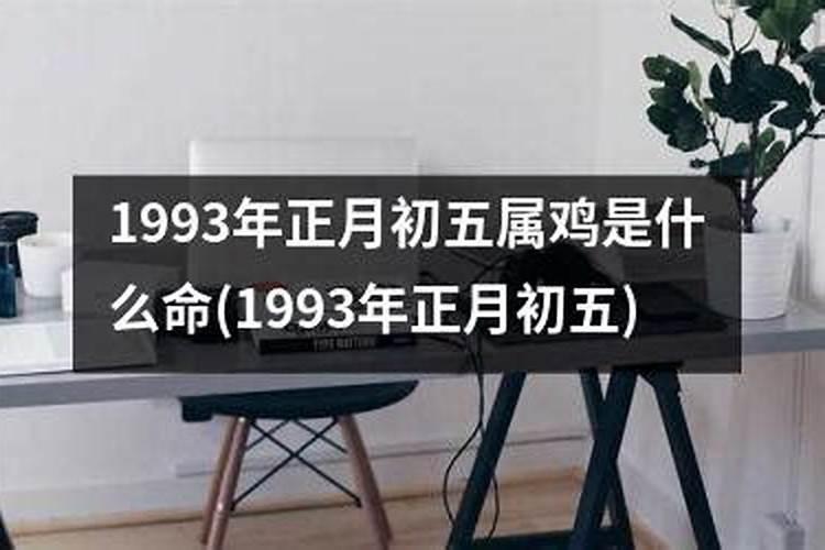 梦见纸人是什么意思