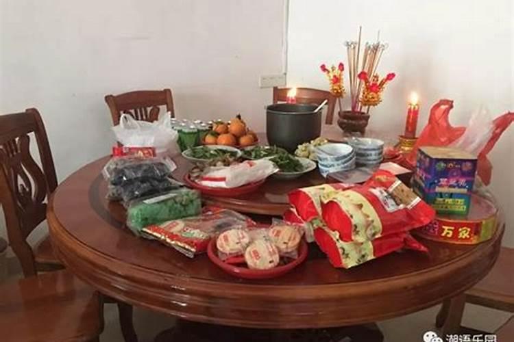 祭祖是什么意思啊