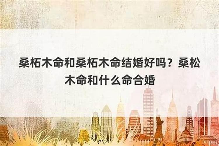 梦见纸人说话是什么意思