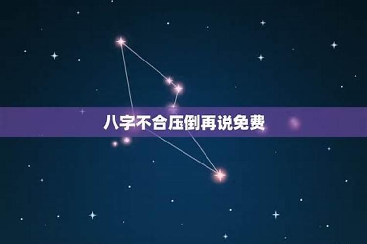 1984年属鼠男2025年运势每月运势