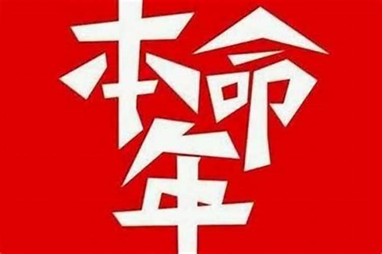 婚姻易变,会二婚或多婚命的女人有哪些明显特征