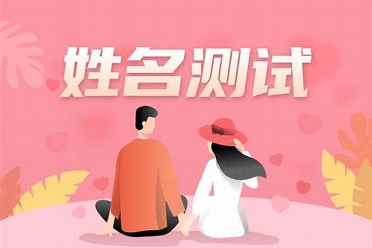 西方佛法有灵丹,大难祸患不相同。红日当空常照耀,还有贵人扶家庭。请...