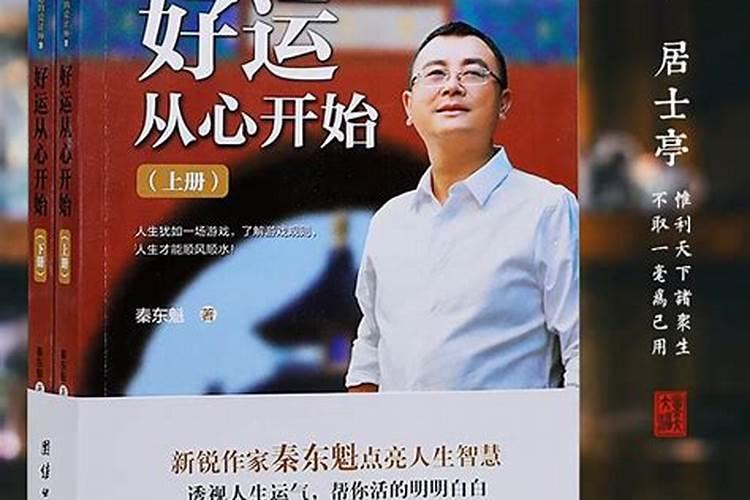 2025年本命年可以去扫墓吗
