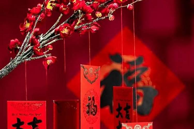 河南过春节的习俗(表格)(写明时间、做什么事)时间紧急,刻不容缓!拜...