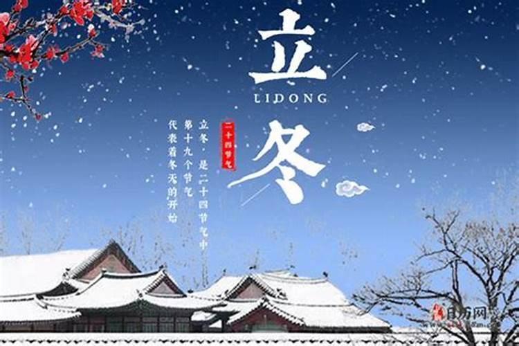 10月初一生日的人命怎么样