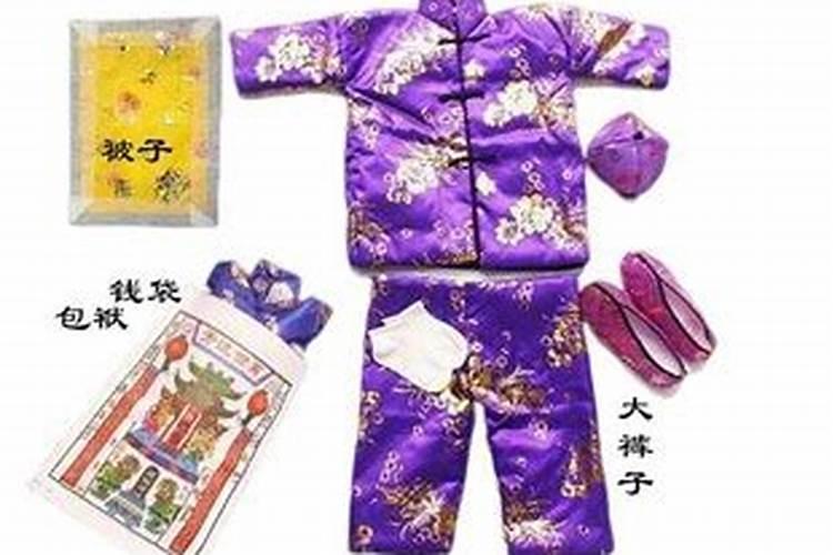 给亡人烧寒衣有什么讲究