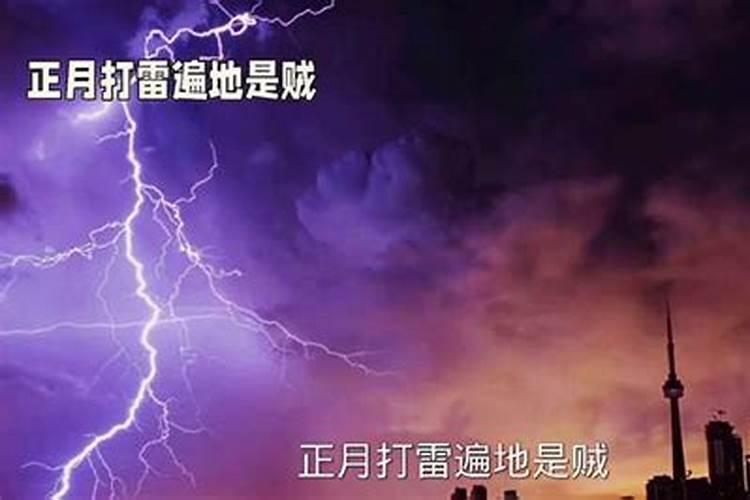 梦见熟人看病得了重病