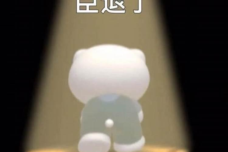 正月初一是几月几日？
