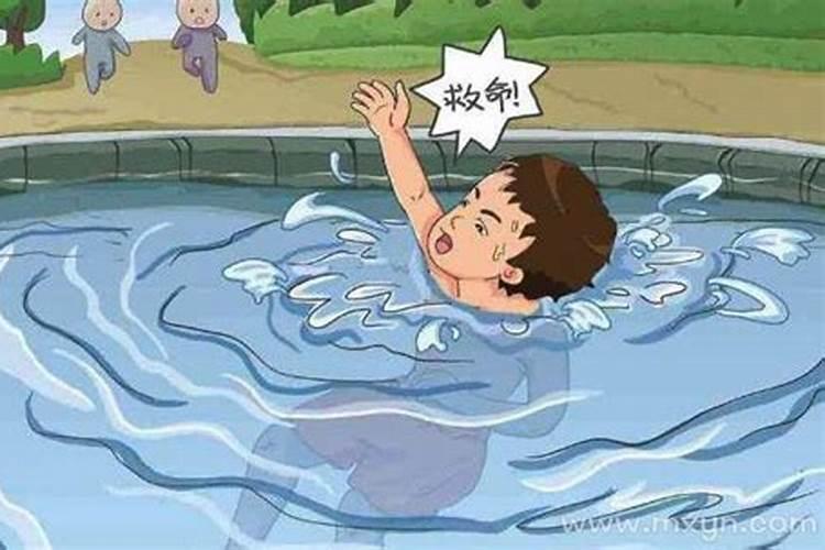 梦见弟弟掉水里什么意思？