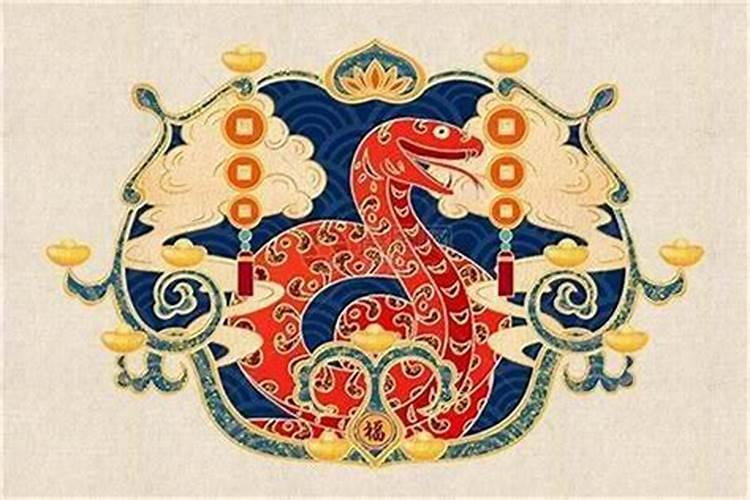 77年男蛇2025年4月运势