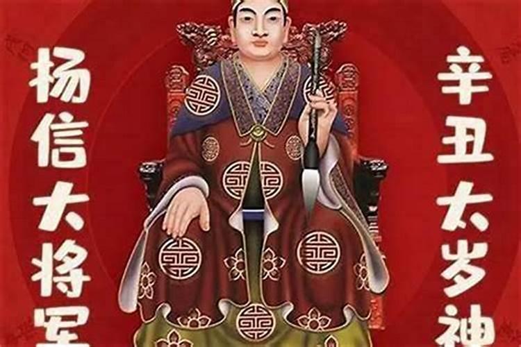 童子送观音什么意思？