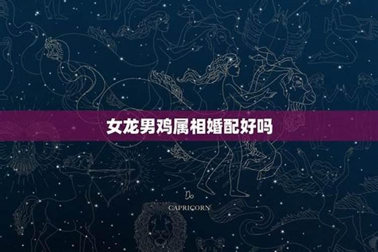 梦见蛇变成了女人是什么意思