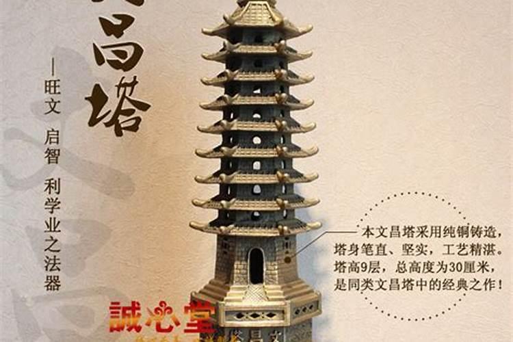立冬是什么意思 24节气立冬的介绍