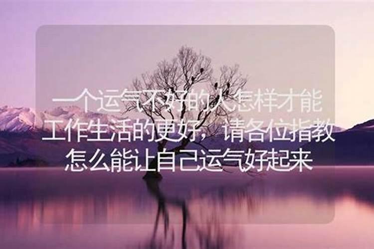 化太岁早晨烧还是晚上烧