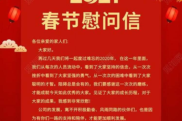 你所不知的赣州过年风俗？