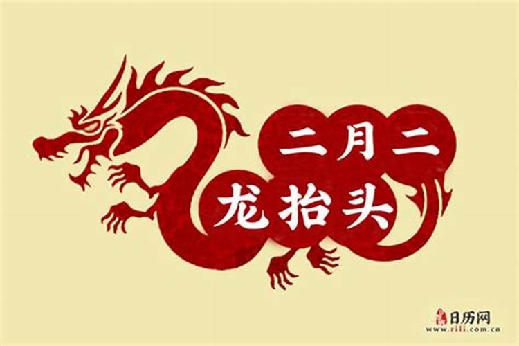 八字看配偶方向 属相最相合