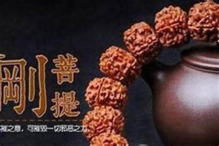 佛说婚姻不顺的原因 佛说婚姻迟迟不来的原因