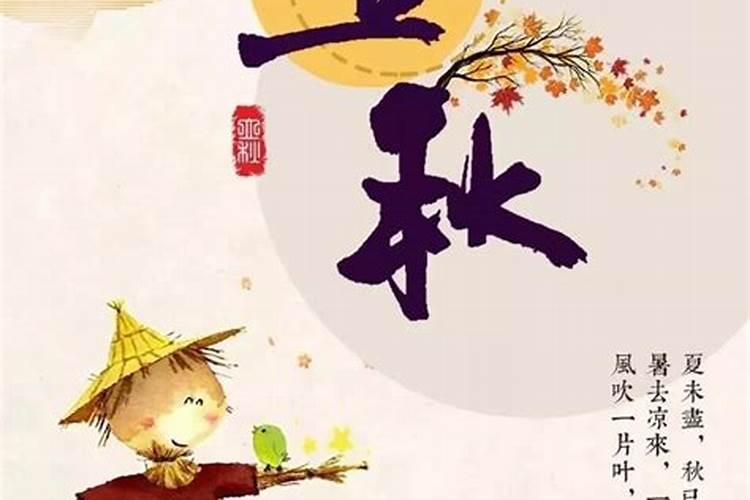 姓名配对笔画两人关系从姓名笔画看两人姻缘