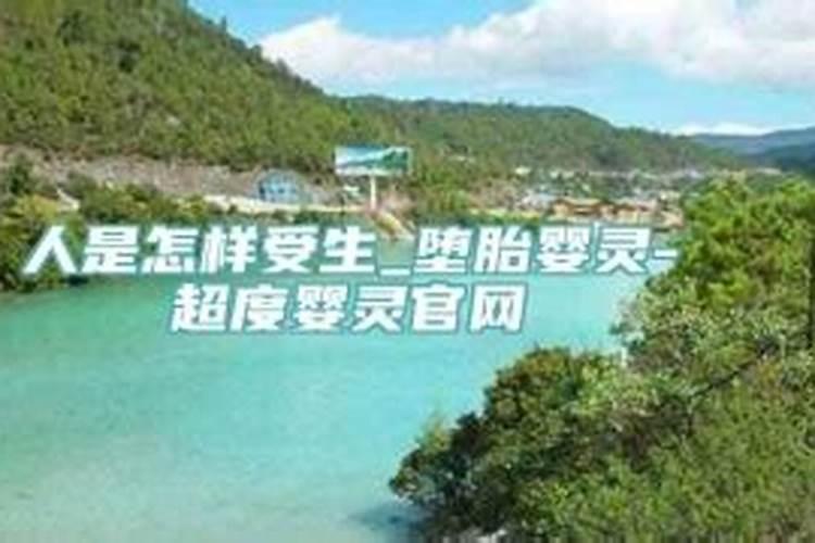 “生辰八字”是指哪八个字？怎么推算自己的八字,看完就全明白了百度知...