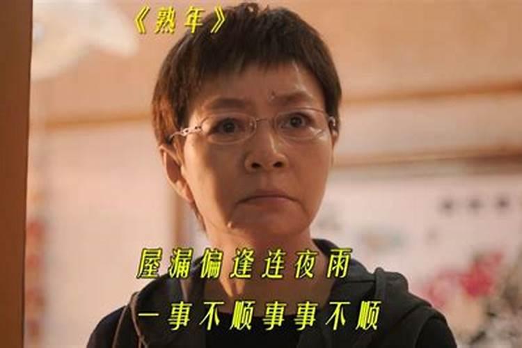 盲派看不看格局​旺衰？做功宾主体用详解