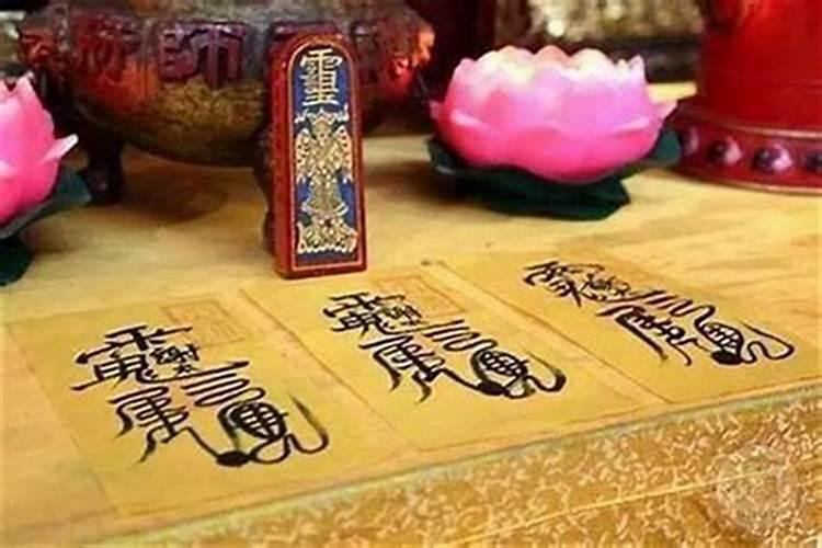拜太岁怎么说吉利话？