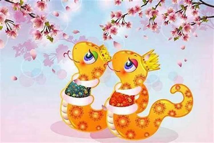梦见八字不合