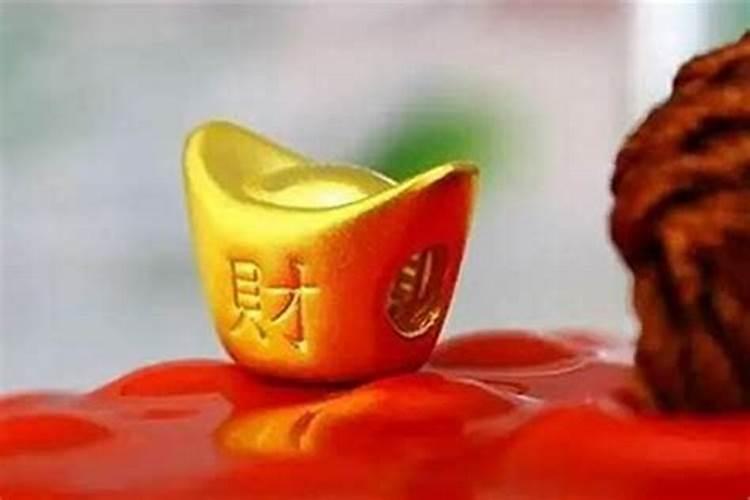 八字查财库方法,怎么看八字里面有没有财库