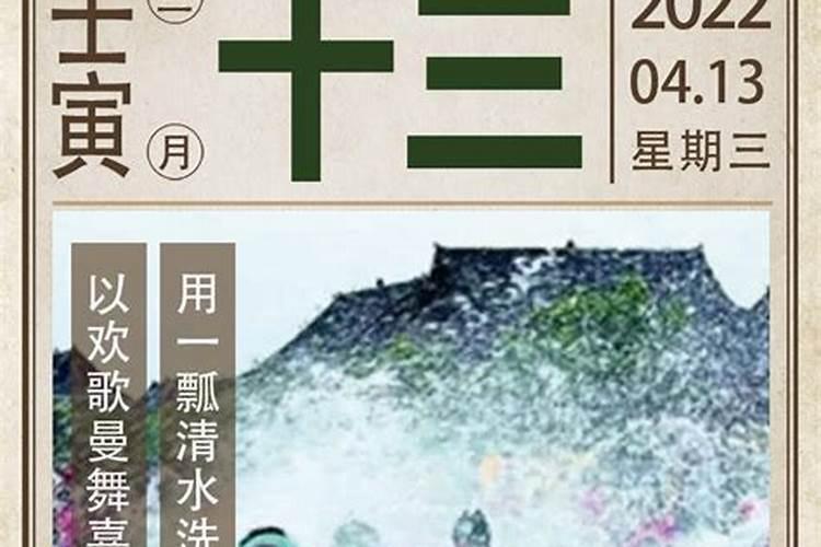 1999年9月21日的男生和2005年3月15日的女生配吗？