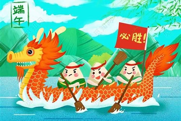 八字里冠带是什么意思？