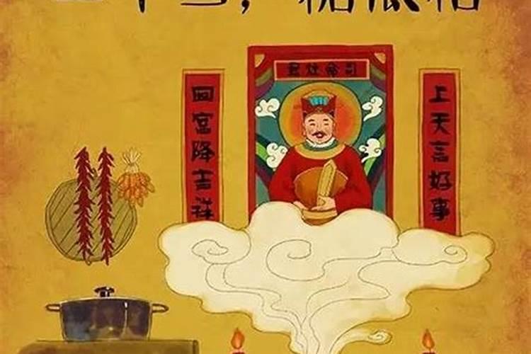 寒衣节烧纸有什么讲究？