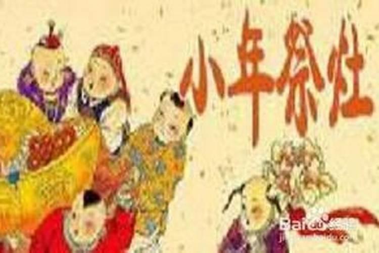 春节初一到初七的习俗都有哪些