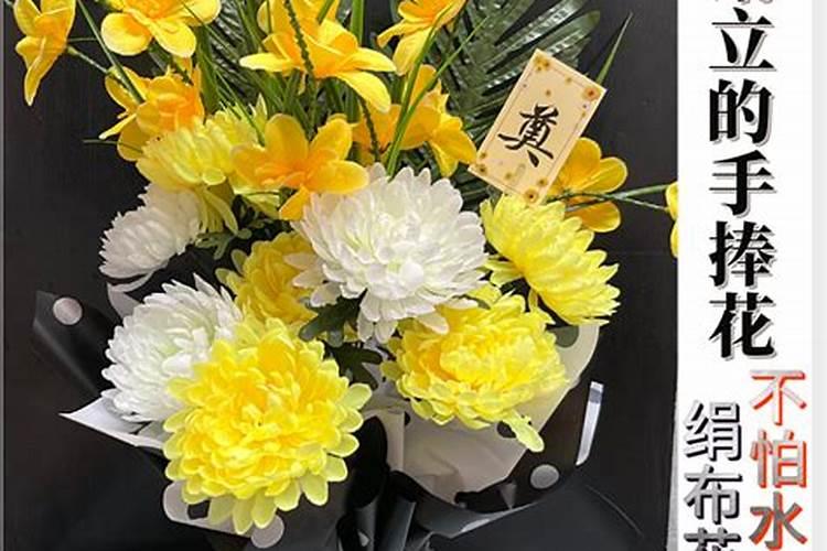 八字中的“克夫”是什么？