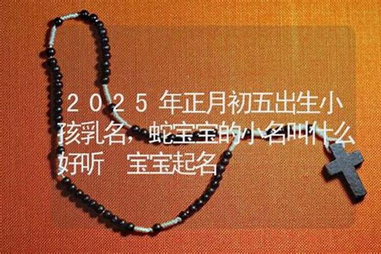 南方小年是哪天和北方小年是一天吗？