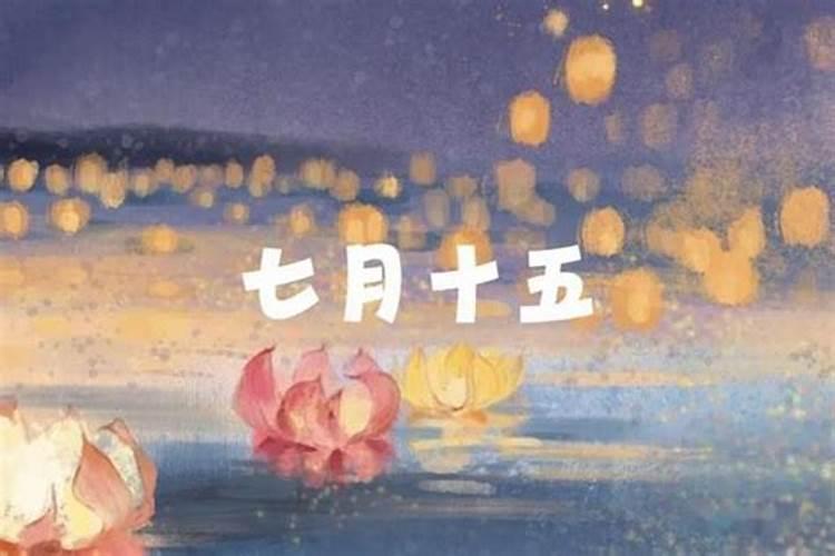 八字最忌年柱日柱相冲 八字合婚日柱相冲如何化解？