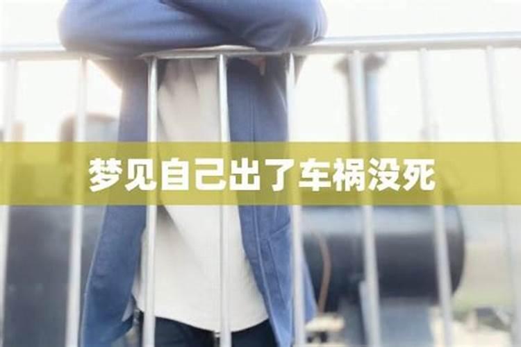 今天是吉日吗 公历2024年3月15日农历是多少