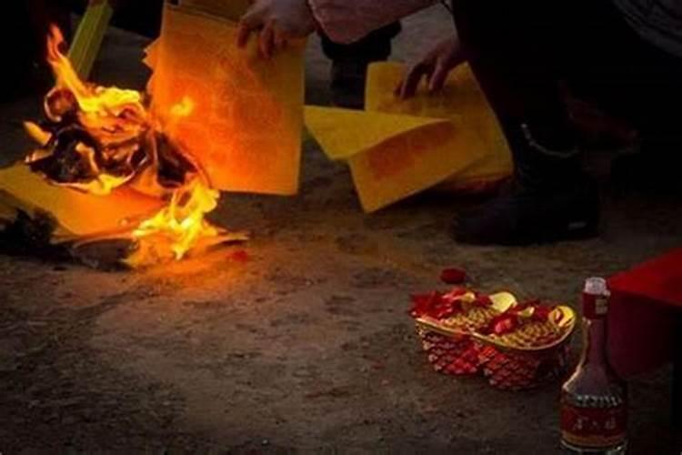 十月初一能给财神爷上香不
