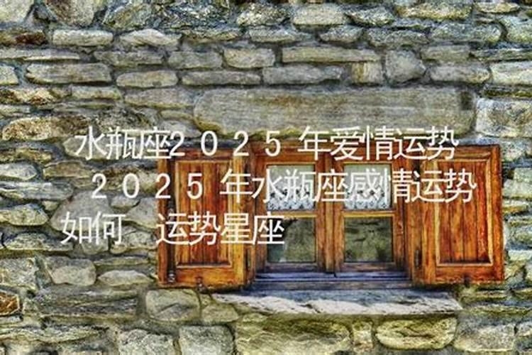 堕胎的危害,堕胎后如何还阴债？