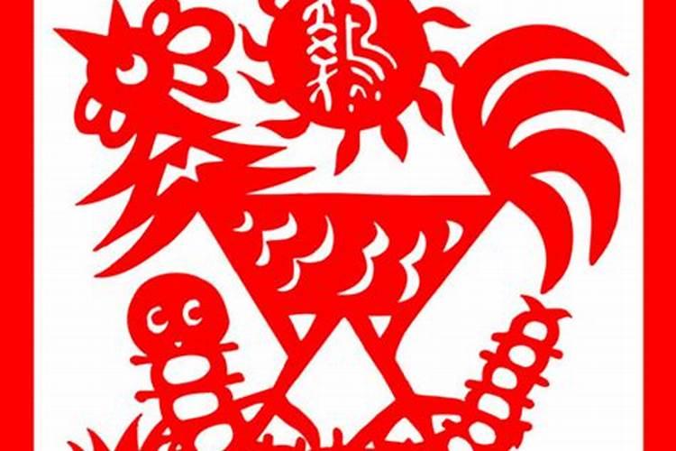 1993年2025年属鸡人的全年运势