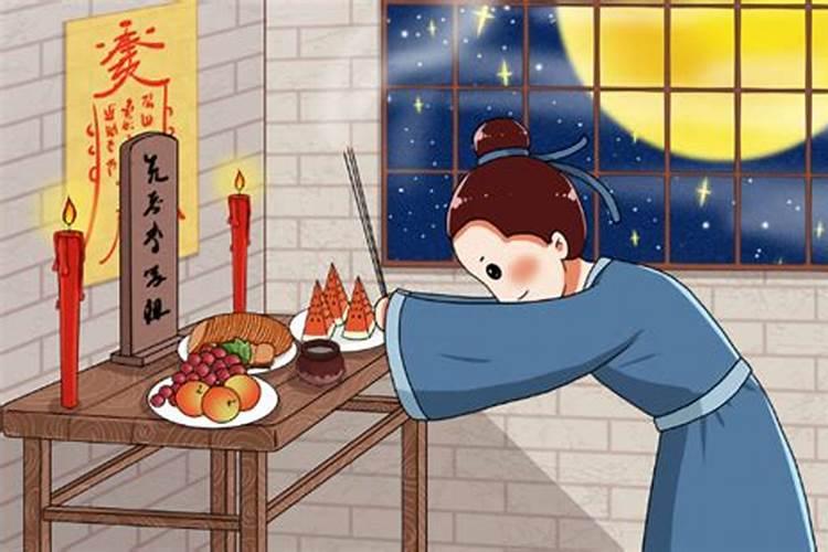 阴历七月十五讲究什么