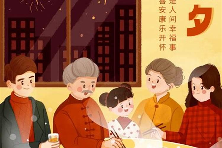 博山都有哪些风俗？