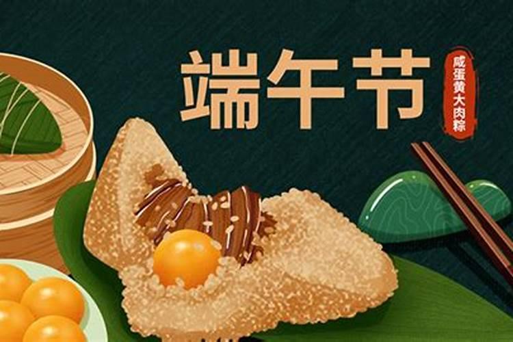 还有哪些传统节日