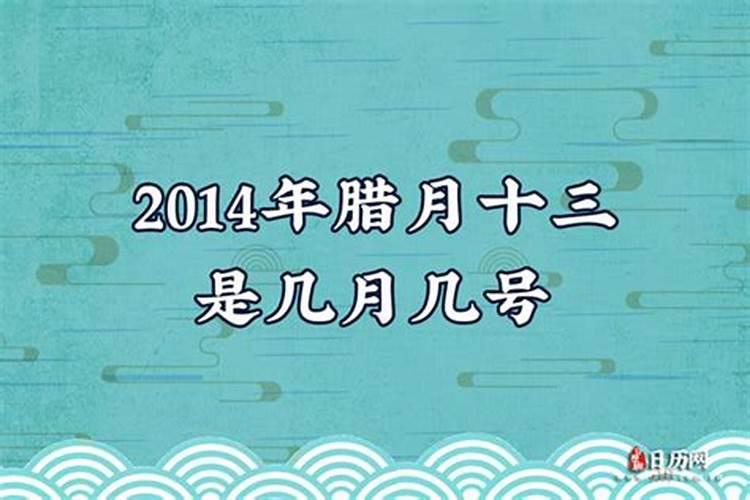生肖属狗人的出生时辰命运资料详情