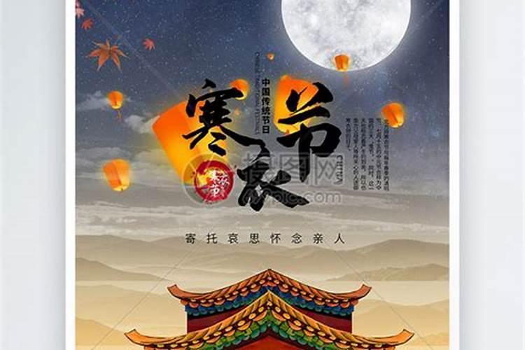 属猪披麻戴孝哪一年