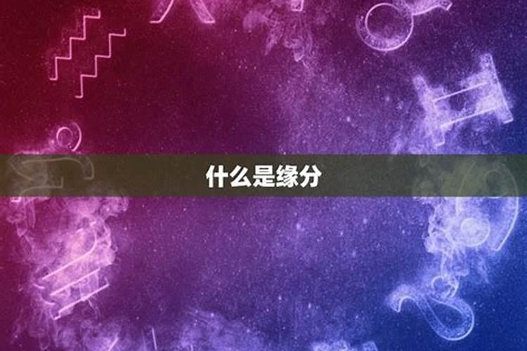 林姓冷门却很高级的名字