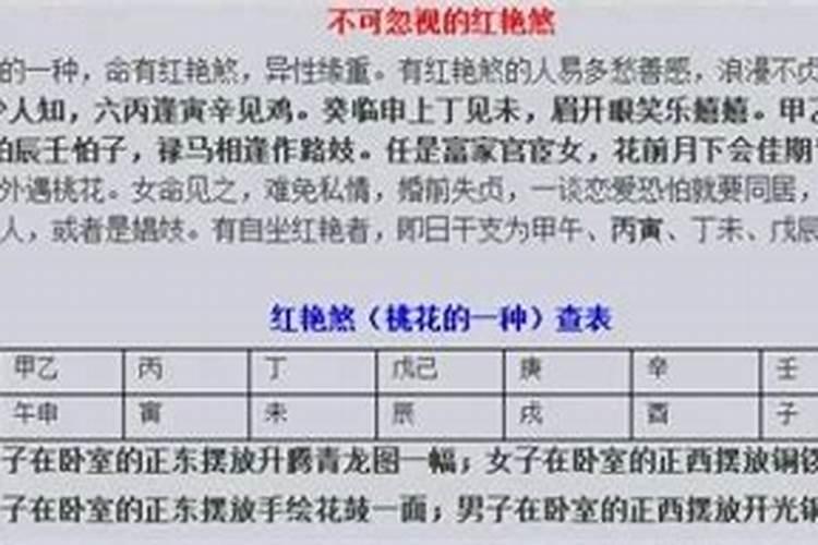 7月15出生的女孩很特别 七月十五出生女孩命特别好吗