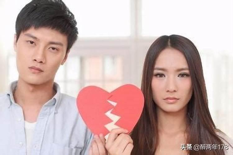 八字合婚合几个字好 以年命相生相克为主