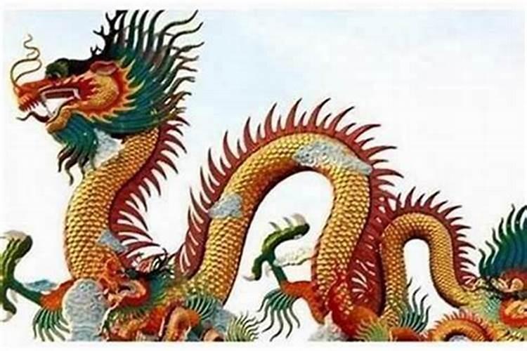 两条龙结婚是相克的吗 一床不住二龙的来历