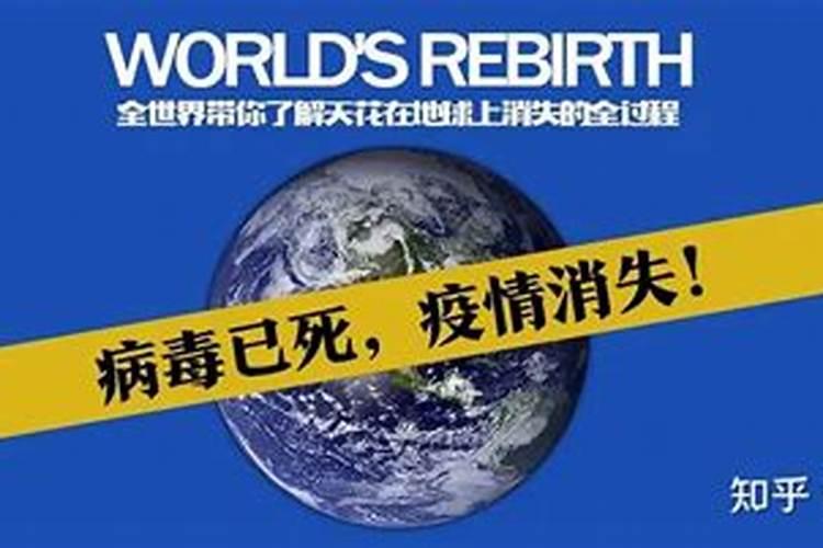 1992年出生的人带什么生肖的玉石？92年10月15日出生(阳历),属猴,现在...