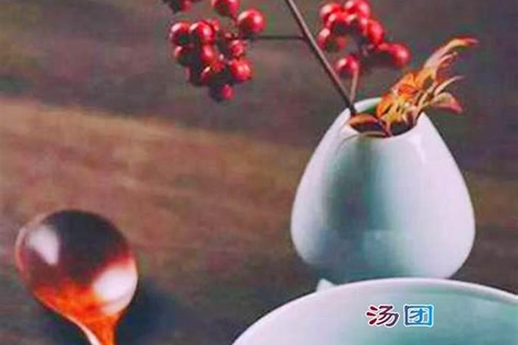 2025年五行属什么命